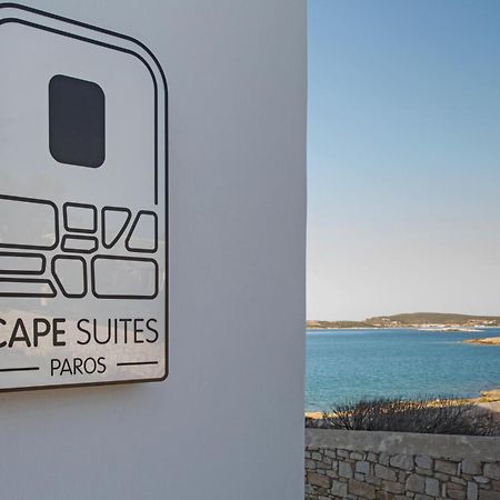 Paros Cape Suites Науса Екстер'єр фото