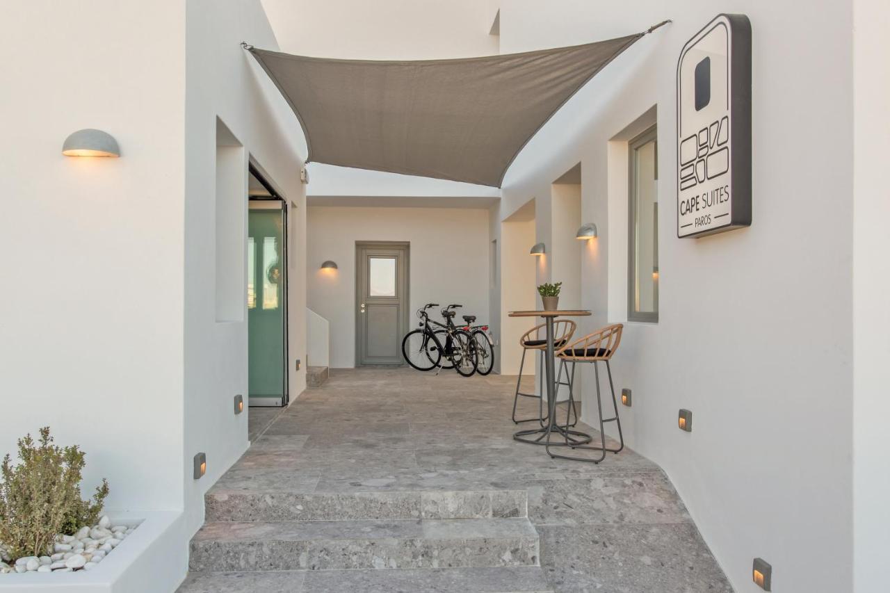 Paros Cape Suites Науса Екстер'єр фото