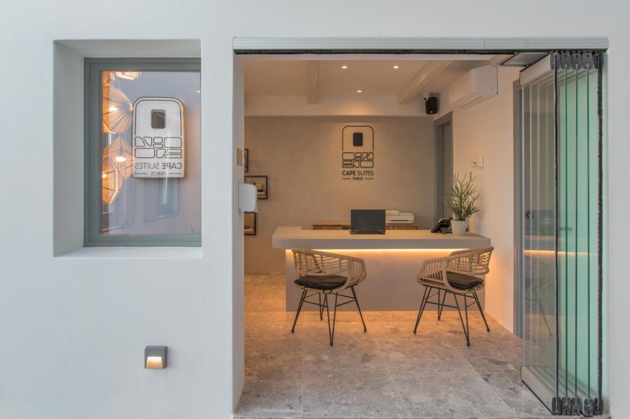 Paros Cape Suites Науса Екстер'єр фото