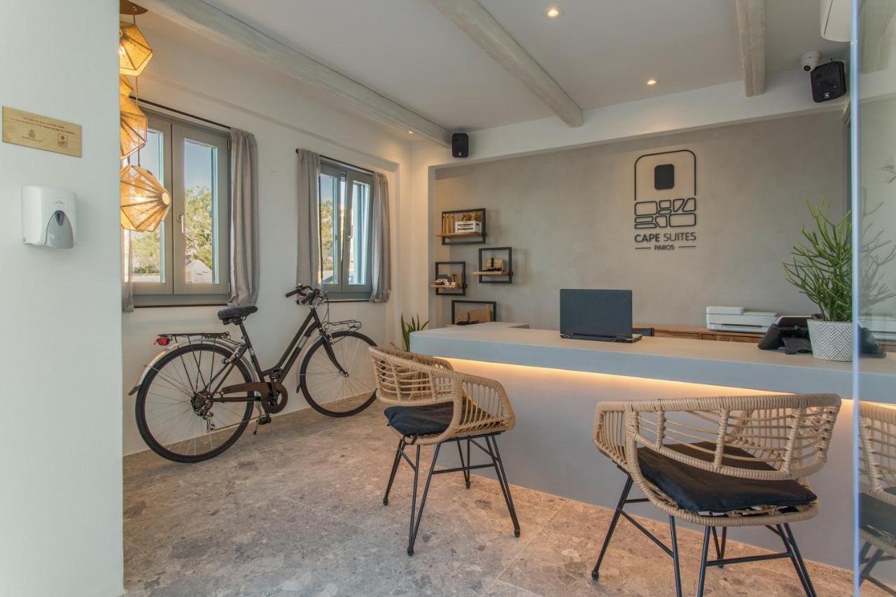 Paros Cape Suites Науса Екстер'єр фото