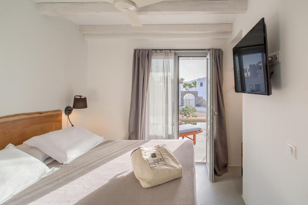 Paros Cape Suites Науса Екстер'єр фото